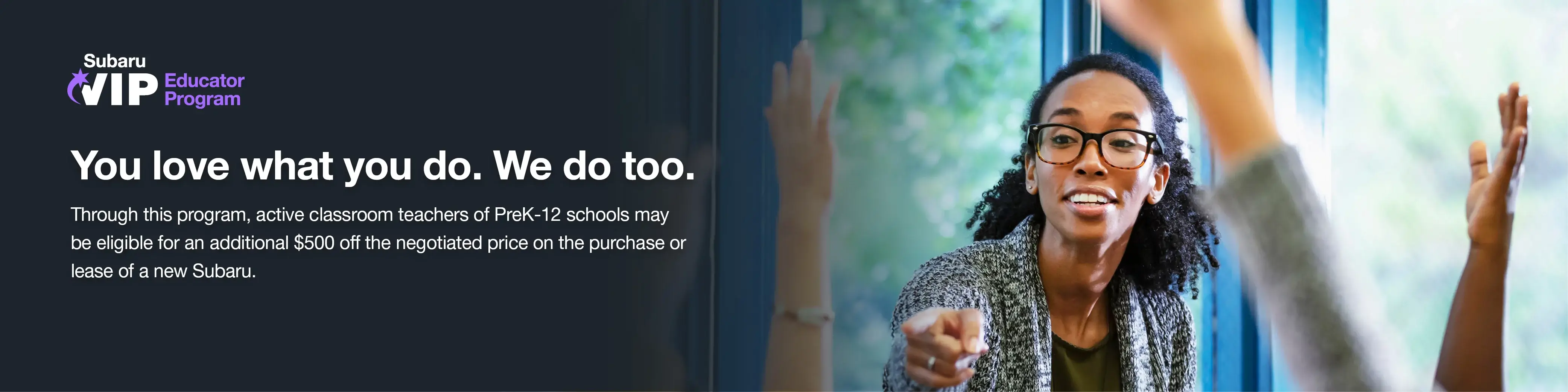 Subaru VIP Educator Program Banner